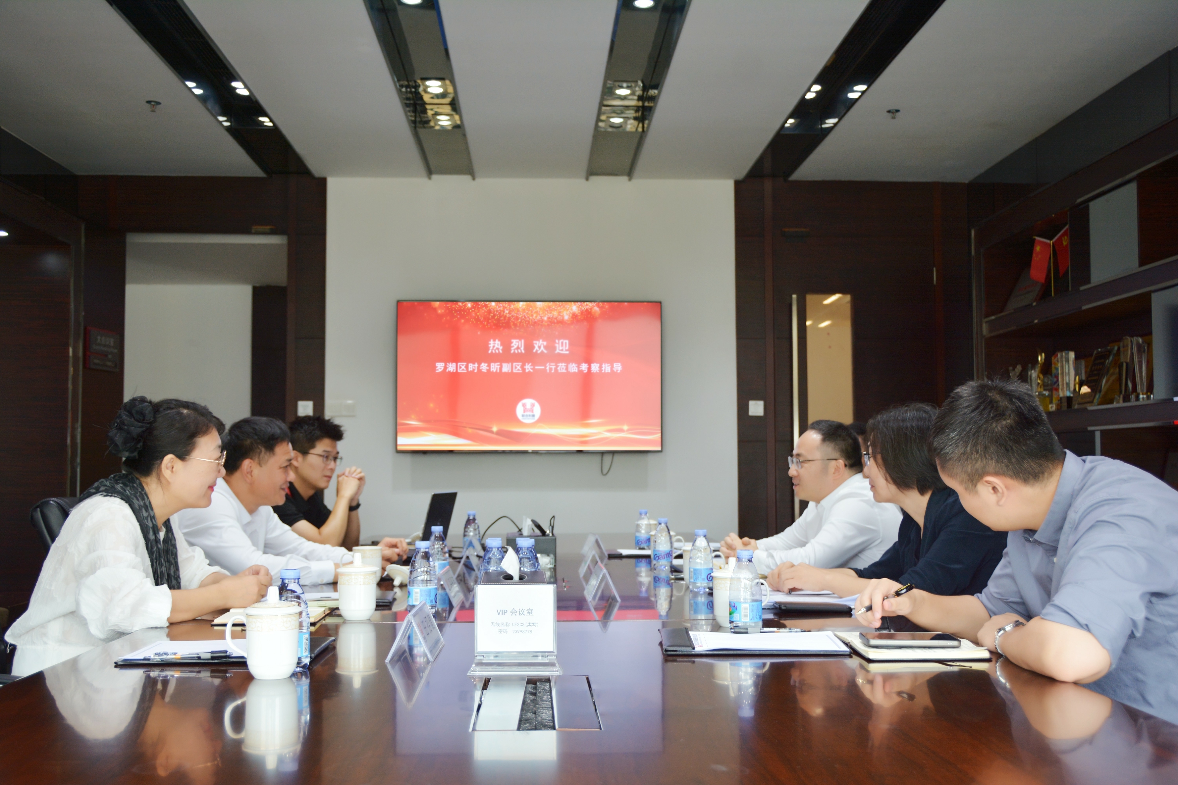 企业调研 | 罗湖区时冬昕副区长一行莅临联合利丰考察指导